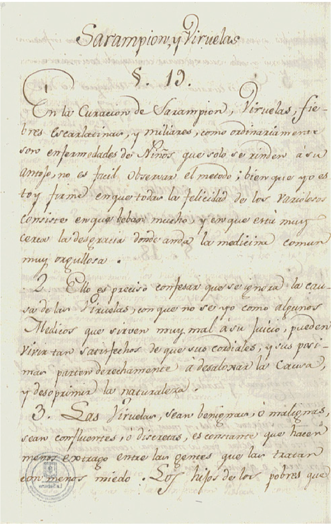De curandis hominum morbis: una receta médica del siglo XVIII para el  sarampión y las viruelas en el Nuevo Reino de Granada | Biomédica